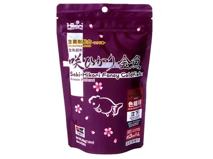Livrare expres SAKI-HIKARI Hrană Fancy Goldfish Color, 200 g