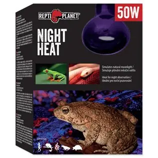 Bec Repti Planet Moonlight HEAT 50W Mai ieftin