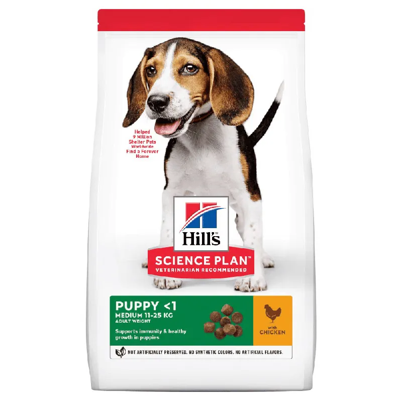 HILL‘S Science Plan Puppy Medium cu Pui, 2.5 kg – Hrana Uscata pentru Catei de Talie Medie, cu DHA, Proteine de Calitate si Minerale pentru Oase Puternice Premium