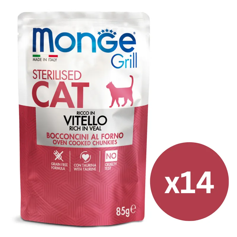 Cumpărături sigure MONGE Grill Sterilized Cat, cu Vitel, Set Plicuri Hrana Umeda Fara Cereale Pentru Pisici Sterilizate (bucatele carne in aspic), 14x85g