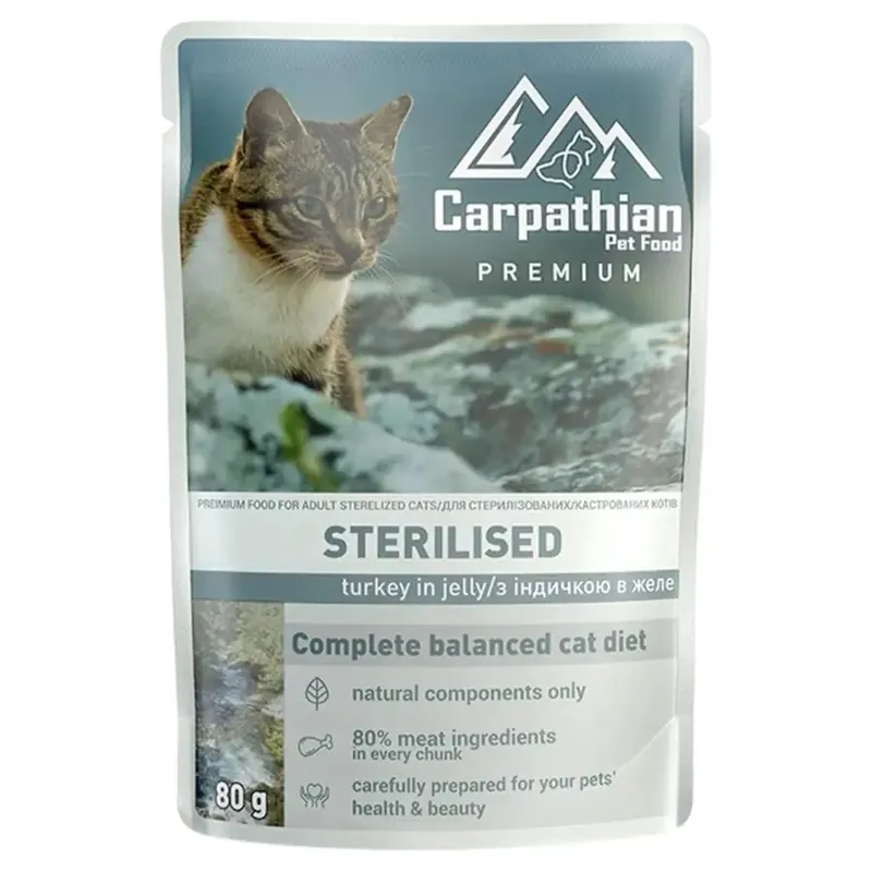 Super ofertă CARPATHIAN Premium Sterelised, Plic Hrana Umeda Pisici Adulte Sterilizate, cu Curcan in Aspic, 80g