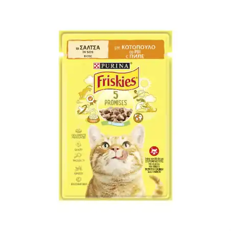 Cel mai vândut Friskies Adult, hrana umeda pentru pisici, Pui, 85 g