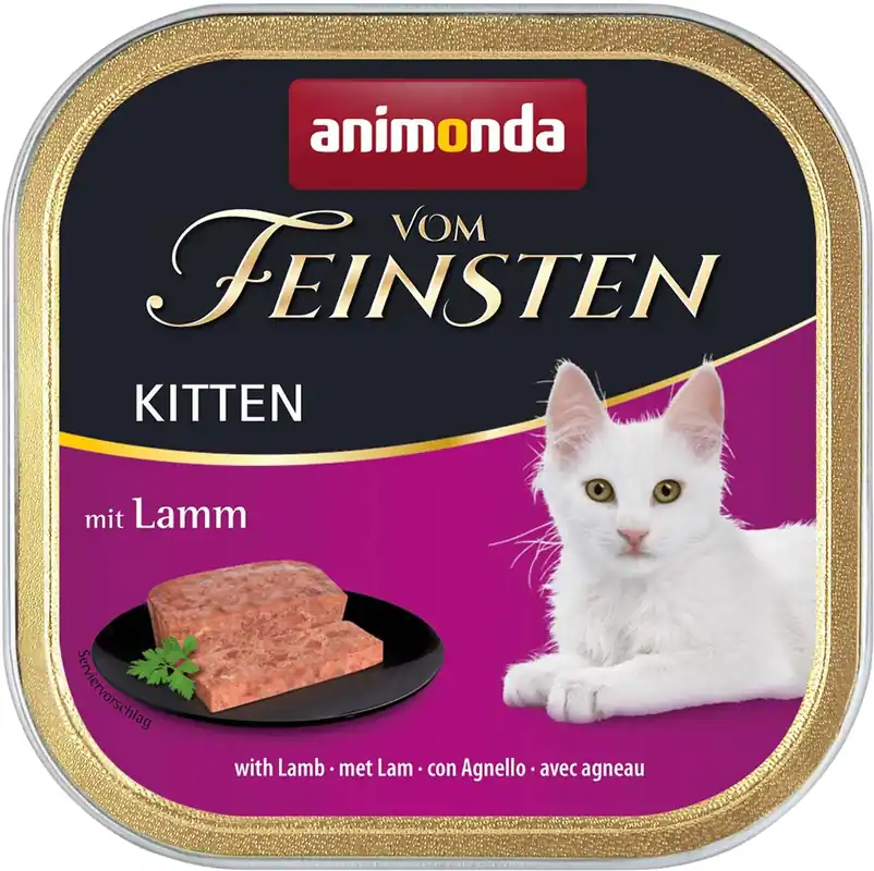 Reducere specială Animonda Cat Vom Feinsten Kitten tăviță cu miel
