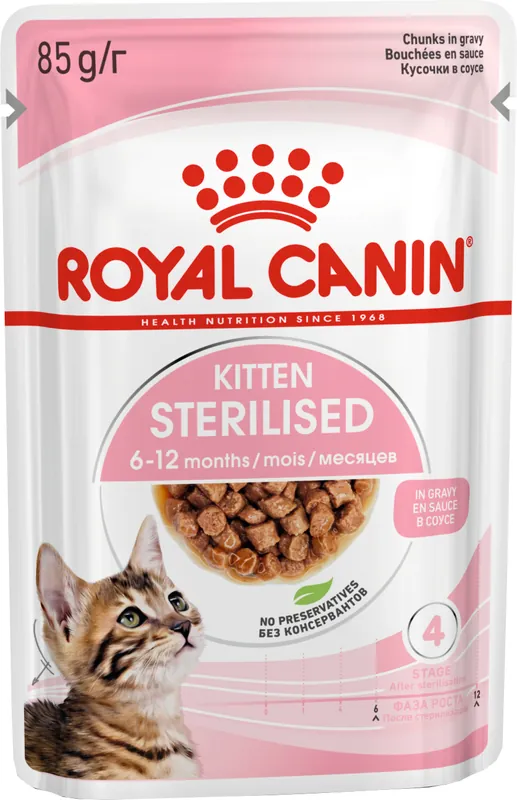 Lichidare de stoc Royal Canin Kitten Sterilised - hrană uscată pisici sterilizate junior