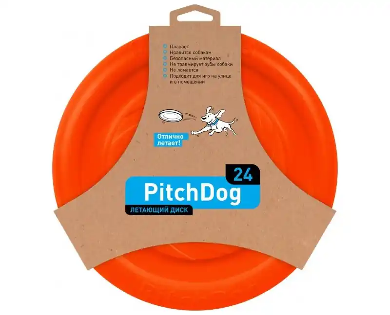 Frisbee Pitch Dog Ofertă specială