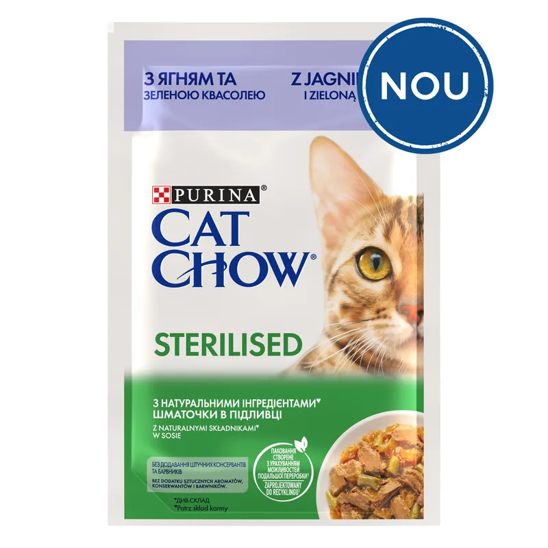 Hrana umeda pisici, Cat Chow Sterilised Miel si Fasole verde, 85G Livrare expres