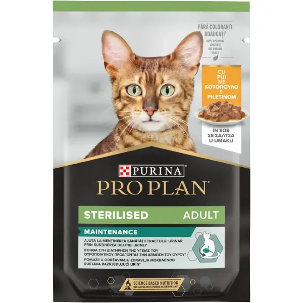 Hrana umeda pentru pisici Pro Plan Sterilised cu pui 85 g Nu rata