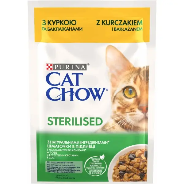 Hrana umeda pentru pisici Purina Cat Chow Sterilised Pui si vinete in sos 85g Popular