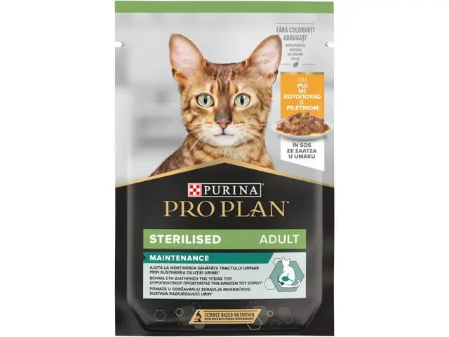 Chilipir Hrana umeda pentru pisici Pro Plan Sterilised cu pui 85 g