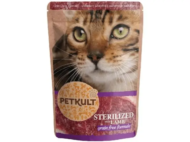 Hrana umeda pentru pisici Petkult Sterilizat cu Miel 100g Disponibil imediat
