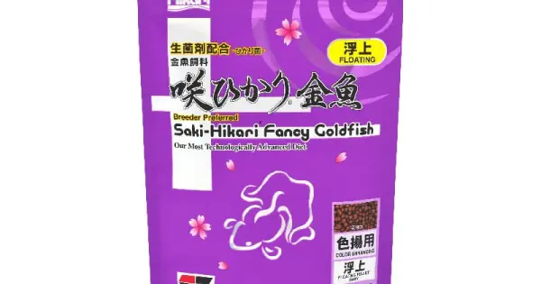 Retur gratuit Dieta revolutionara, imbunatateste activ culoarea, HIKARI SAKI FANCY GOLDFISH COLOR, 200g