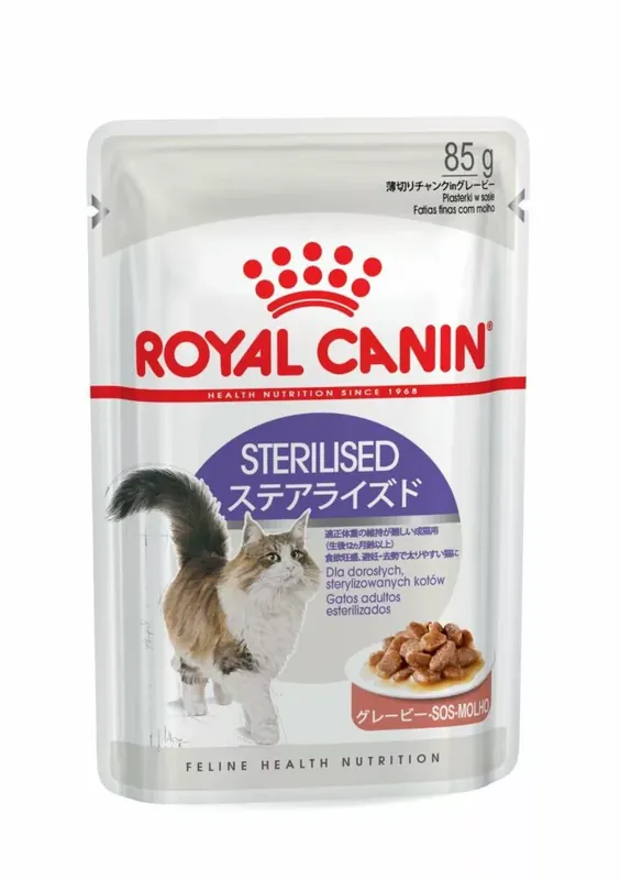 Bestseller Royal Canin Sterilised Gravy 85 g